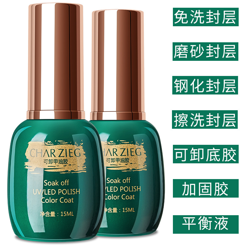 15ML Top Coat Base Coat Clear  - Resin Art Varnish ulasan dan harga